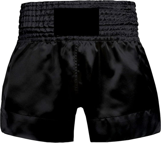 Fight Shorts-  Logos only